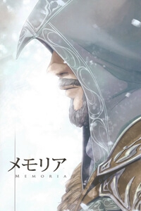 Assassin’s Creed: Revelations Doujinshi – Memoria
